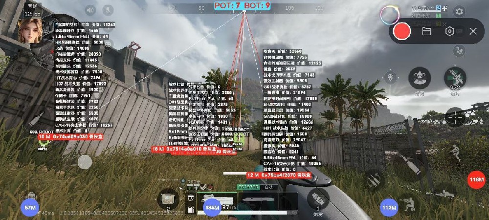 伍六七三角洲端口 - 高速稳定连接｜低延迟体验